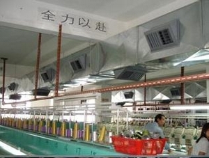 紡織廠(chǎng)安裝冷風(fēng)機工程案例