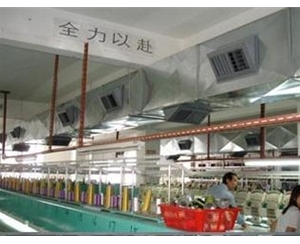 紡織廠(chǎng)安裝冷風(fēng)機工程案例