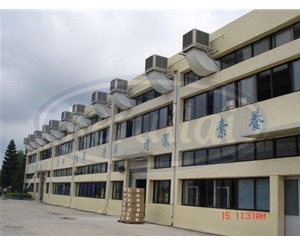 電器廠(chǎng)冷風(fēng)機案例